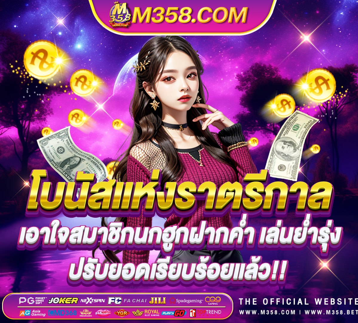 bandar casino igkbet deposit termurah